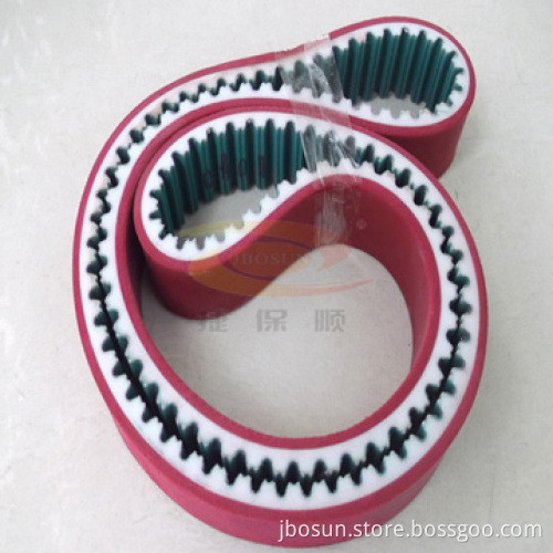 with Sponge Timing Belt